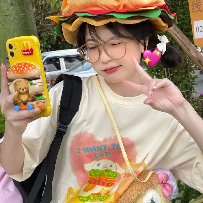 她的微笑和圈套